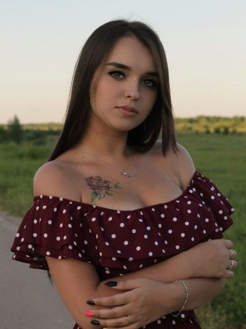 Жемчужина